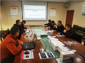 行勝于言，央企都來了！你不騰飛還在等什么？